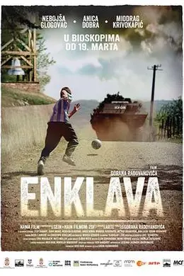 再见仍是朋友封面图