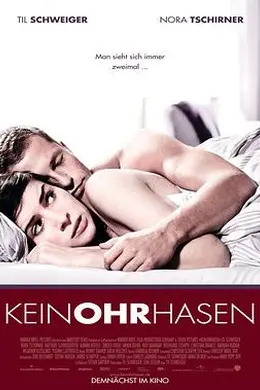 甜蜜幼儿园封面图