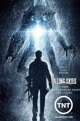 陨落星辰第二季封面图