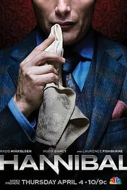 汉尼拔 第一季封面图