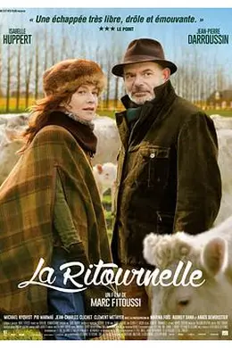 婚姻间奏曲国语封面图