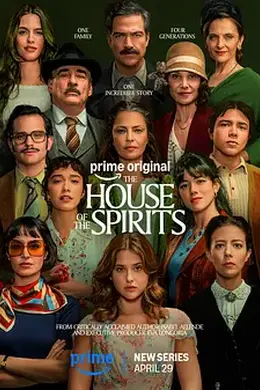 幽灵之家封面图