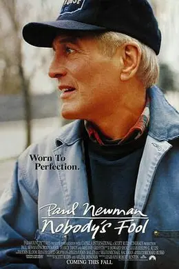 大智若愚封面图