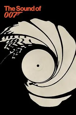007之声封面图