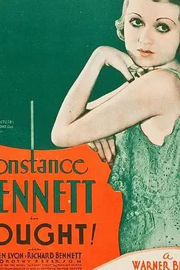 爱慕虚荣封面图