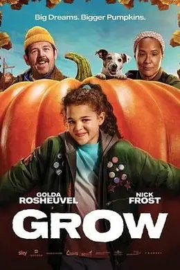 疯长物语Grow封面图