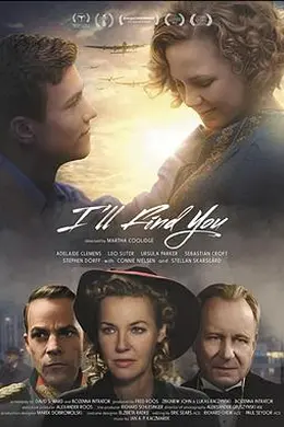 音乐，战争与爱封面图