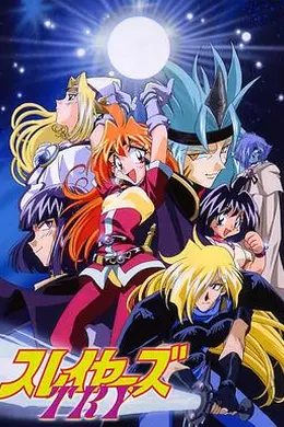 秀逗魔导士TRY封面图