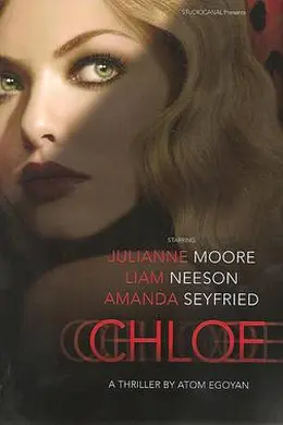 克洛伊 Chloe封面图