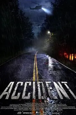 车祸惊魂封面图