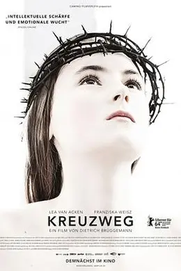 苦路十四站封面图