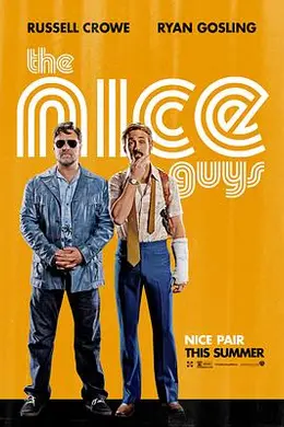 耐撕侦探封面图