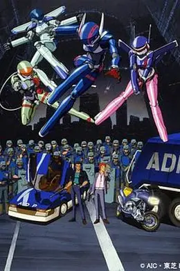 泡泡糖危机OVA海报图片