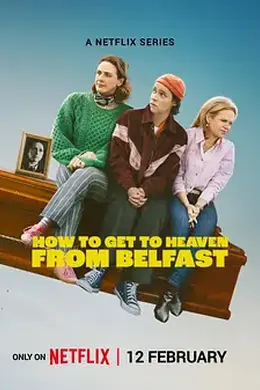 贝尔法斯特天堂路封面图