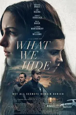 未葬之罪封面图