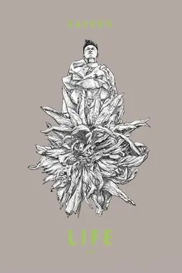 Eason's Life 陈奕迅2013演唱会封面图