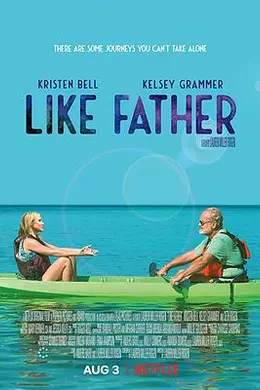 虎父无犬女2018封面图