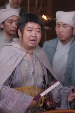 天下第一剑封面图