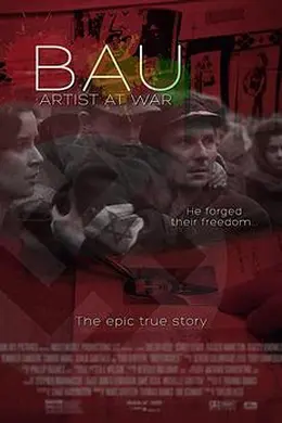 战争艺术家封面图