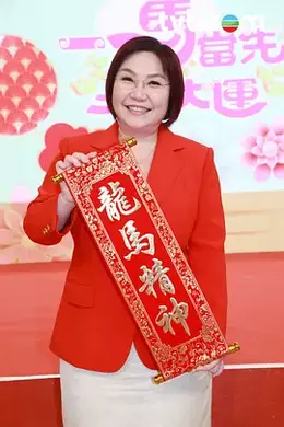 一马当先行大运海报图片