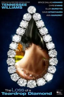 失落的泪珠钻石封面图