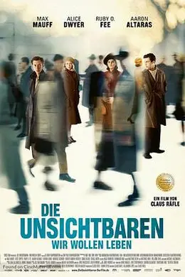 隐形同盟封面图