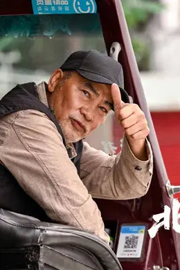 任达华王姬赵汉唐江一燕主演电影《北回归线以北》定档6.19 三段房车旅途尽显人间亲情百态封面图