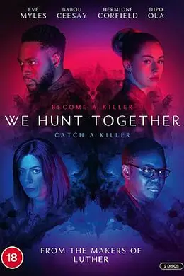 并肩作战 第一季封面图