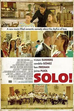 独奏恋之曲封面图