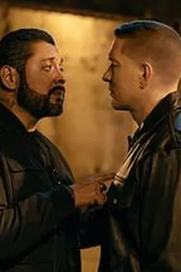 权欲第四章：武力 第三季海报图片