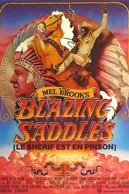 灼热的马鞍封面图