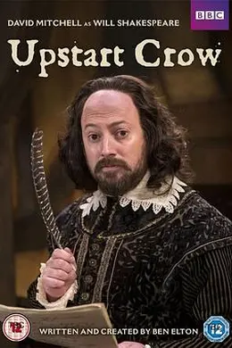 新贵 第一季封面图