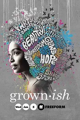 成长不容易 第二季封面图