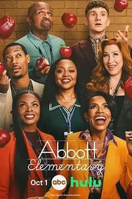 小学风云 第五季封面图