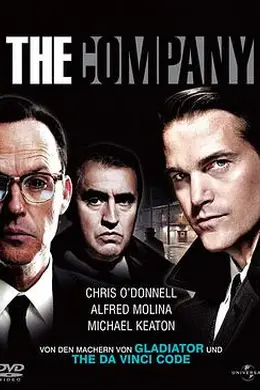 冷战疑云封面图