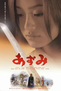 少女杀手阿墨1封面图