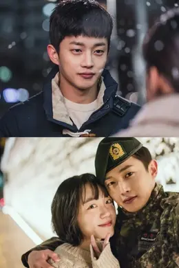 皮塔在恋爱封面图