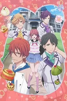 早安恋味蛋糕店封面图