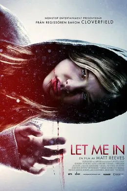 生人勿进美版封面图