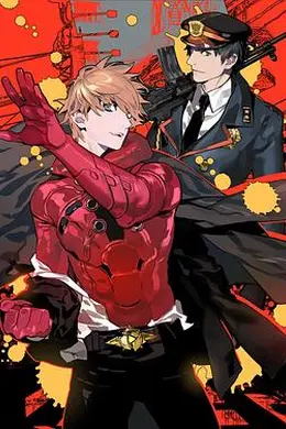 武士弗拉明戈海报图片