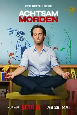 正念谋杀 第二季封面图
