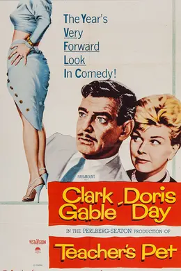 教师之恋封面图