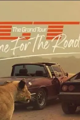 大世界之旅 第六季封面图