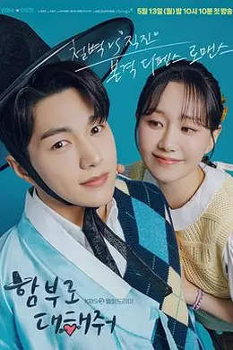 请随意对待封面图