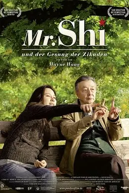 千年敬祈封面图