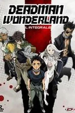 死囚乐园封面图