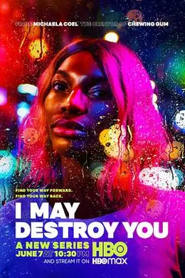 我可以毁掉你封面图