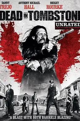 血战墓碑镇封面图