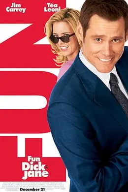 新抢钱夫妻封面图