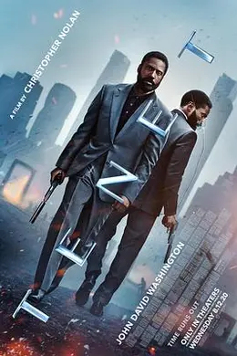 信条国语封面图